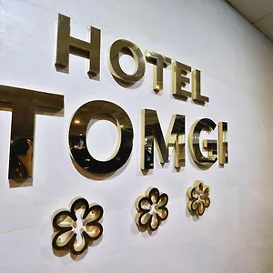2* モーテル チャムシル トムジ